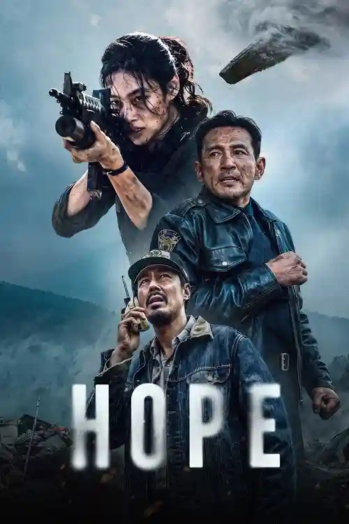 Poster of Hope (2026) Dual Audio [Hindi-Korean] Movie WEB-DL